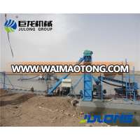 river bucket chain dredger gold mining dredger machinery for sale